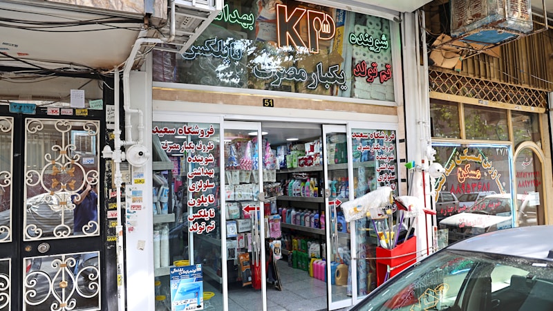 シャワーフックはどこで売ってる?ホームセンター・100均・通販の販売店をわかりやすく紹介
